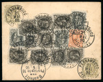 Stamp of Brazil » Later Issues Brazil 1881-85 Dom Pedro multi-franked cover to Berlin