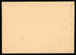 Stamp of Brazil » Later Issues Brazil 1884 100r stationery letter card uprated to Vienna