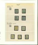 Stamp of Brazil » Later Issues Brazil 1884-88 Mnumerls collection