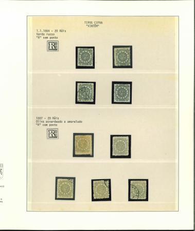 Stamp of Brazil » Later Issues Brazil 1884-88 Mnumerls collection