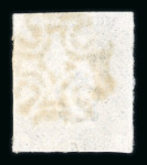 Stamp of Great Britain » 1840 1d Black and 1d Red plates 1a to 11 1840 1d black pl. 4 MH with 4 margins and black MC