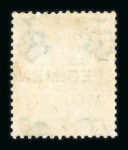 Stamp of Great Britain » 1855-1900 Surface Printed » 1855-57 No Corner Letters 1855-57 Emblems 1s deep green mint optd. SPECIMEN (type 4), regummed