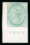 Stamp of Great Britain » 1855-1900 Surface Printed » 1873-80 Large Coloured Corner Letters 1873-80 Spray 1s green "abnormal" pl. 14 TA lower left corner marginal imprimatur with part inscription