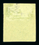 Stamp of Great Britain » 1855-1900 Surface Printed » 1887-1900 Jubilee Issue & 1891 £1 Green 1887-92 Jubilee 3d plate proof imperforate in black on green
