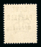 Stamp of Great Britain » Officials Government Parcels: 1883-86 1s orange-brown pl. 13 mint o.g. optd. SPECIMEN