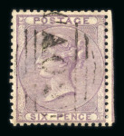 Stamp of Great Britain » British Post Offices Abroad British Post Offices Abroad: 1858-60 small group on card