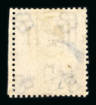 Stamp of Great Britain » British Post Offices Abroad British Post Offices Abroad: 1858-60 small group on card