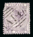 Stamp of Great Britain » British Post Offices Abroad British Post Offices Abroad: 1858-60 small group on card