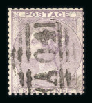 Stamp of Great Britain » British Post Offices Abroad British Post Offices Abroad: 1858-60 small group on card