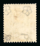 Stamp of Great Britain » British Post Offices Abroad British Post Offices Abroad: 1858-60 small group on card