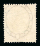 Stamp of Great Britain » British Post Offices Abroad British Post Offices Abroad: 1858-60 small group on card