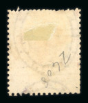 Stamp of Great Britain » British Post Offices Abroad British Post Offices Abroad: 1858-60 small group on card