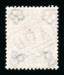 Stamp of St. Kitts-Nevis » Nevis 1858-60 GB 6d lilac with neat "A09" cancel