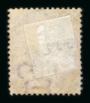 Stamp of Great Britain » 1854-70 Perforated Line Engraved 1864-79 1d red plates 71 to 225 complete good to fine used on pages