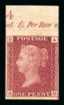 Stamp of Great Britain » 1854-70 Perforated Line Engraved 1864-79 1d red pl. 129 AB upper marginal imprimatur