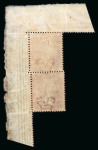 Stamp of Great Britain » 1854-70 Perforated Line Engraved 1864-79 1d red pl. 82 lower marginal mint and 1d pl. 145 in mint upper right corner marginal vertical pair