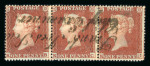 Stamp of Great Britain » 1854-70 Perforated Line Engraved 1854-57 Small Crown P16 1d red-brown in horizontal strip of three with large part of the "Frank Ives Scudamore" handstamp