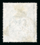 Stamp of Great Britain » 1855-1900 Surface Printed » 1867-83 High Values 1867-83 Maltese Cross 10s greenish grey used 