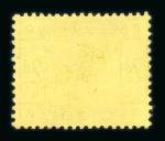 Stamp of Great Britain » 1855-1900 Surface Printed » 1883-84 Lilac & Green Issue 1883 Colour Trial 2d in purple on yellow on unwatermarked paper
