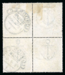 Stamp of Great Britain » King Edward VII » 1902-10 De La Rue Issues 1902-10 De La Rue 10s ultramarine in block of four used