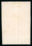 Stamp of Great Britain » King George V » 1911-12 Downey Head Issues 1911-12 Downey Head Die II 1d carmine imperforate paper trial in marginal block of 4