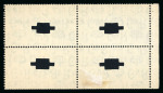 Stamp of Great Britain » King George V » 1924-36 Issues 1935 Silver Jubilee 1/2d, 1d and 1 1/2d, each in booklet pane of 4 with inverted watermark and Cancelled (type 28p) overprints