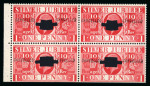 Stamp of Great Britain » King George V » 1924-36 Issues 1935 Silver Jubilee 1/2d, 1d and 1 1/2d, each in booklet pane of 4 with inverted watermark and Cancelled (type 28p) overprints