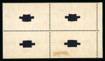 Stamp of Great Britain » King George V » 1924-36 Issues 1935 Silver Jubilee 1/2d, 1d and 1 1/2d, each in booklet pane of 4 with inverted watermark and Cancelled (type 28p) overprints