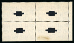 Stamp of Great Britain » King George V » 1924-36 Issues 1935 Silver Jubilee 1/2d, 1d and 1 1/2d, each in booklet pane of 4 with inverted watermark and Cancelled (type 28p) overprints