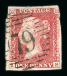 Stamp of Great Britain » 1854-70 Perforated Line Engraved 1856-58 1d rose-red die II alphabet III pl. 57, variety imperforate used with neat "79" barred oval