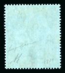 Stamp of Malaysia » Straits Settlements 1912-23 $100 black and carmine mint 