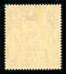 Stamp of Nyasaland » Nyasaland Protectorate 1913-19 £10 purple and dull ultramarine optd SPECIMEN 