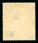 Stamp of Nyasaland » Nyasaland Protectorate 1913-19 £10 purple and royal blue mint 