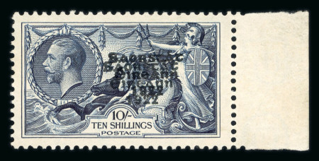 Stamp of Ireland » 1935 Re-Engraved Overprints (T75-T77) 10s indigo marginal mint large part gum, with variety overprint double. A superb example of this major Irish rarity with one sheet only overprinted thus; cert. A.I.E.P (2009) (S.G. £8'500).