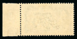 Stamp of Ireland » 1935 Re-Engraved Overprints (T75-T77) 10s indigo marginal mint large part gum, with variety overprint double. A superb example of this major Irish rarity with one sheet only overprinted thus; cert. A.I.E.P (2009) (S.G. £8'500).