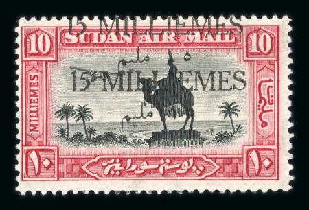 Stamp of Sudan 1935 Airmail 15m on 10m black and carmine mint n.h. with variety surcharge double