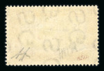 Stamp of Sudan 1935 Airmail 15m on 10m black and carmine mint n.h. with variety surcharge double