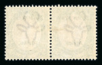 Stamp of South West Africa 1923 Setting II 5s, 10s and £1 in mint pairs