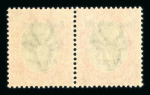 Stamp of South West Africa 1923 Setting II 5s, 10s and £1 in mint pairs