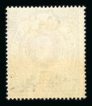 Stamp of South Africa » Natal 1902 £5 mauve and black mint 