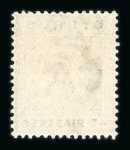 Stamp of Cyprus 1902-04 Wmk Crown CA set of 10 values to 45pi mint