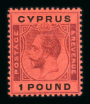 Stamp of Cyprus 1924-28 Wmk Script CA set of 20 values (missing 12pi) to £1 mint,