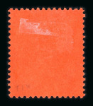 Stamp of Cyprus 1924-28 Wmk Script CA set of 20 values (missing 12pi) to £1 mint,