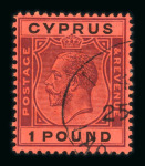 Stamp of Cyprus 1924-28 Wmk Script CA set of 21 values to £1 fine used