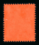 Stamp of Cyprus 1924-28 Wmk Script CA set of 21 values to £1 fine used