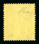 Stamp of Cyprus 1924-28 Wmk Script CA £5 black on yellow mint n.h.