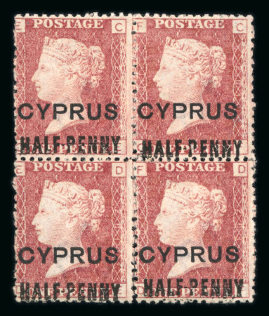 Stamp of Cyprus 1881 1d red pl. 201 (type 4) in mint block of 4