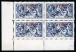 Stamp of Nauru 1916-23 10s indigo-blue in lower left corner marginal block of four mint n.h. each with variety overprint double, one albino