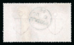 Stamp of Great Britain » 1855-1900 Surface Printed » 1867-83 High Values 1867-83 £5 orange used with neat "Glasgow JU 8 94" cds