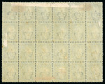 Stamp of Great Britain » 1854-70 Perforated Line Engraved 1858-76 2d deep blue pl. 13 in mint block of 24
